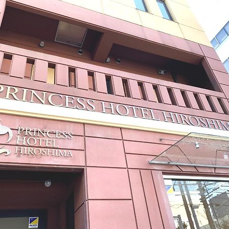 Princess Hotel Hiroshima Extérieur photo