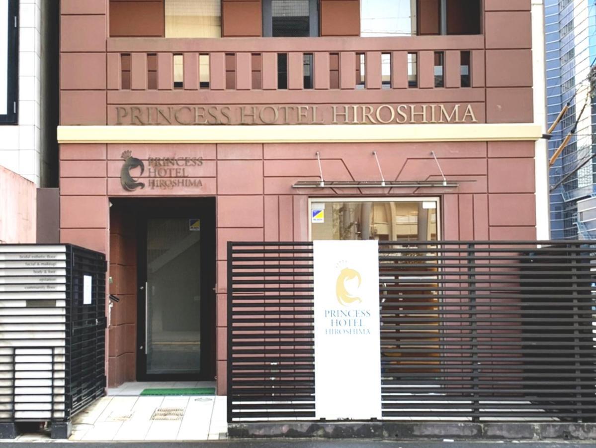 Princess Hotel Hiroshima Extérieur photo