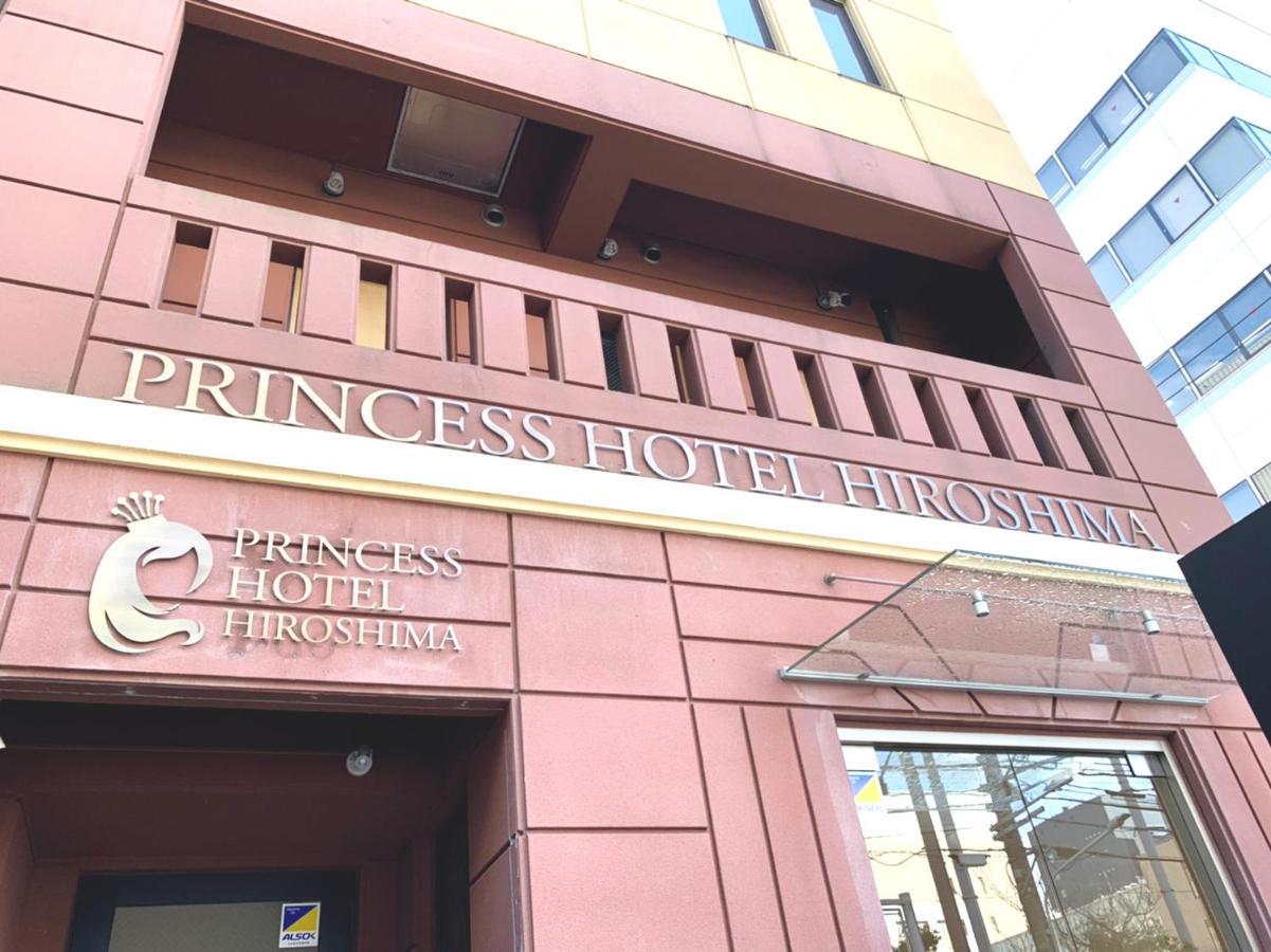 Princess Hotel Hiroshima Extérieur photo