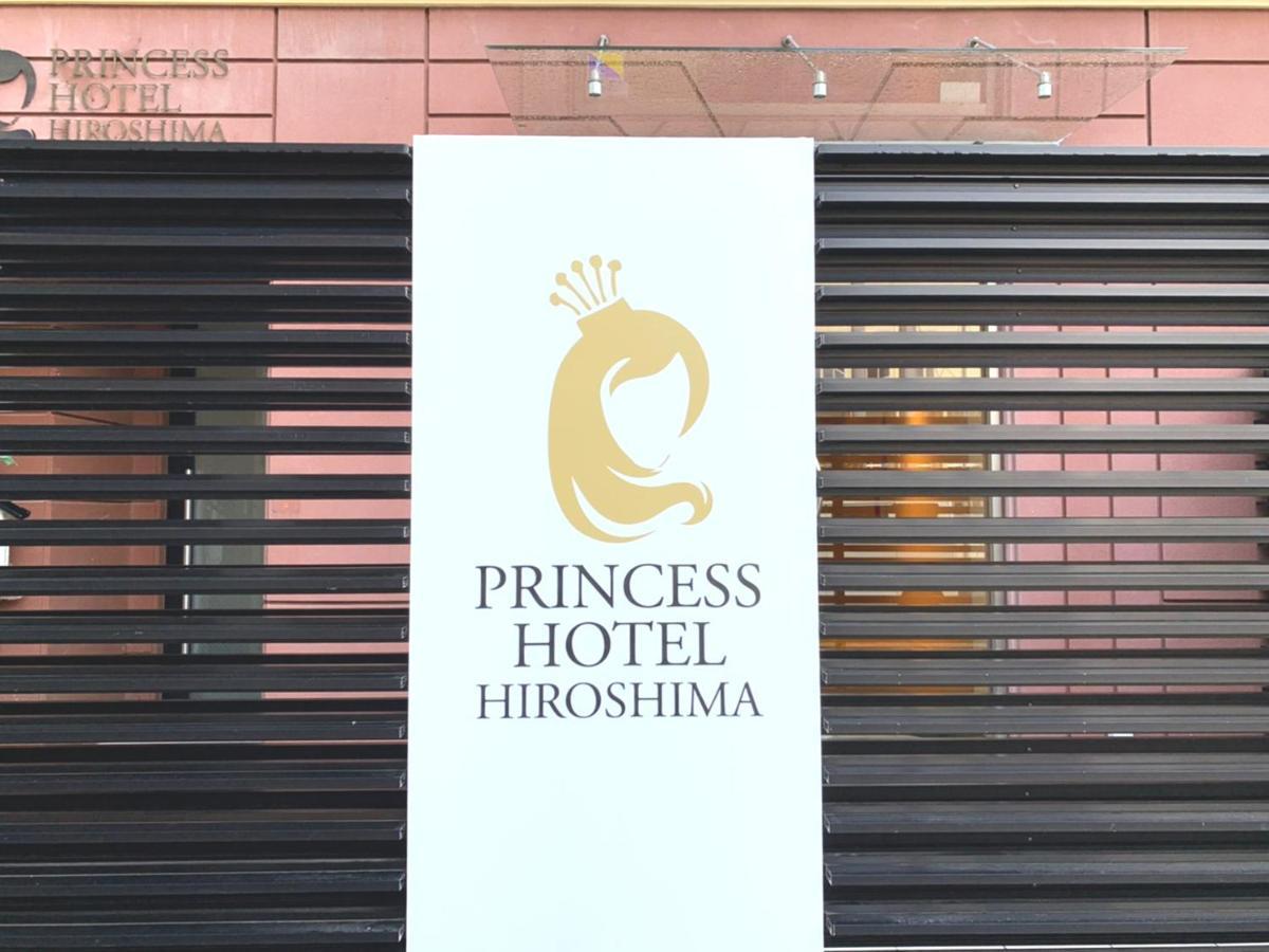 Princess Hotel Hiroshima Extérieur photo