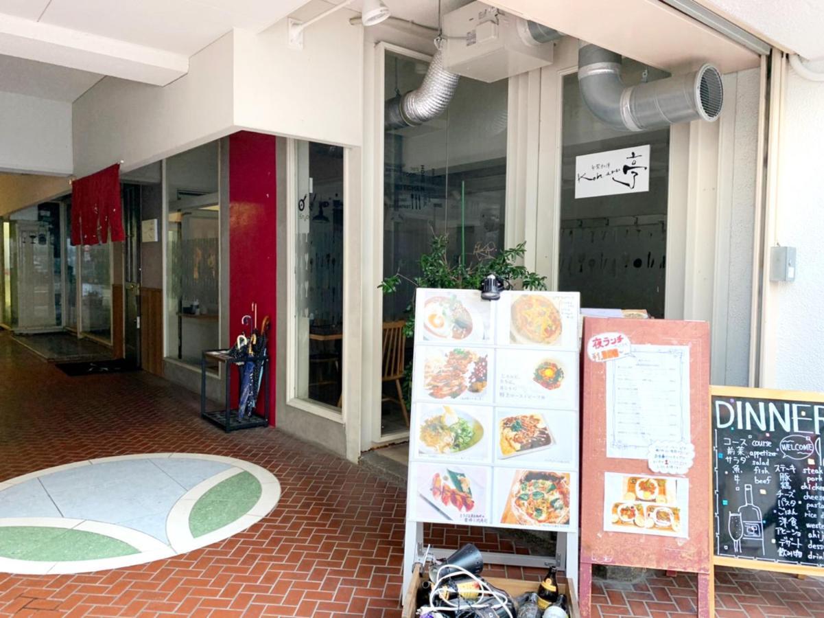 Princess Hotel Hiroshima Extérieur photo